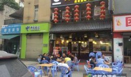 成都王先生爆料新闻最新,揭秘某知名企业内部惊人内幕